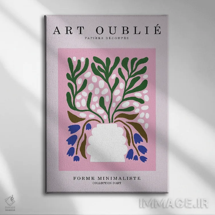 تابلو مدرن گل های پری وینکل اثر اینکادو - نمای روبهرو روی دیوار