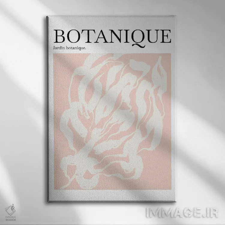 تابلو مینیمال باغ گیاه شناسی II اثر اینکادو - نمای روبهرو روی دیوار