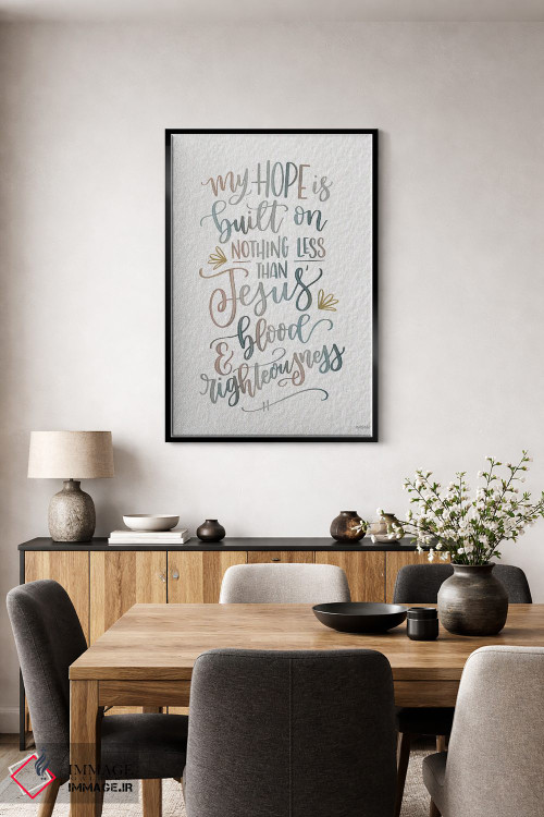 تابلو دکوراتیو امید من اثر ایمپرفکت داست - D4B