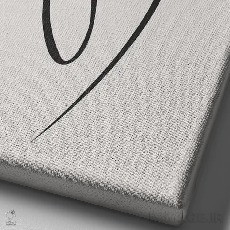 تابلو مینیمال پشت هر مرد قوی اثر اینکادو - نمای نزدیک بافت بوم