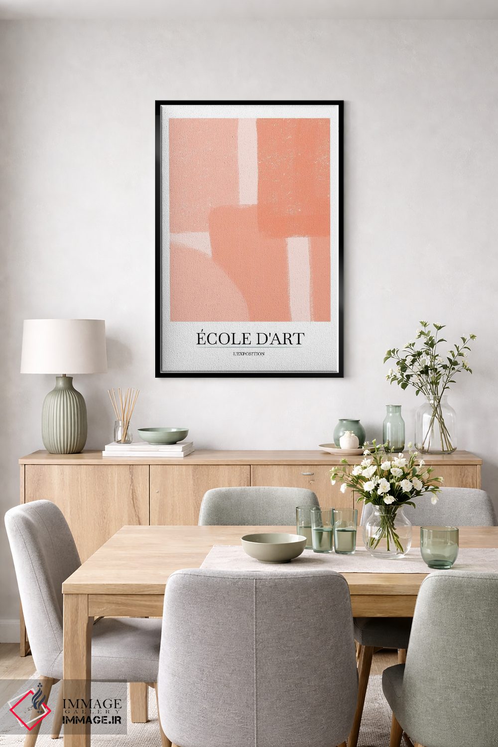 تابلو مینیمال نمایشگاه III اثر اینکادو - D6B