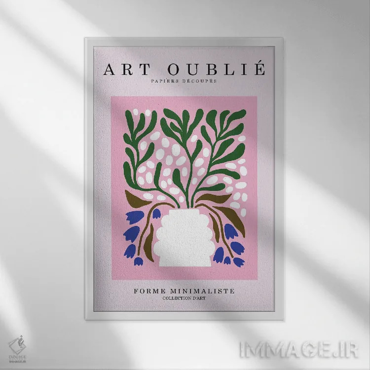 تابلو مدرن گل های پری وینکل اثر اینکادو - نمای قابدار سفید