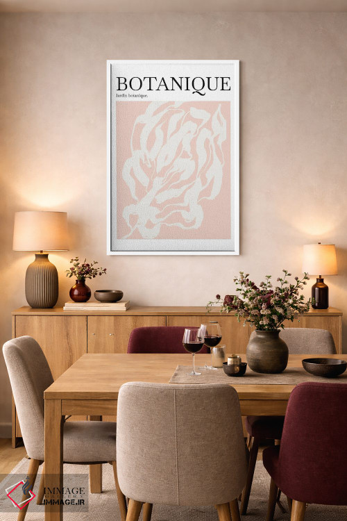 تابلو مینیمال باغ گیاه شناسی II اثر اینکادو - D4W