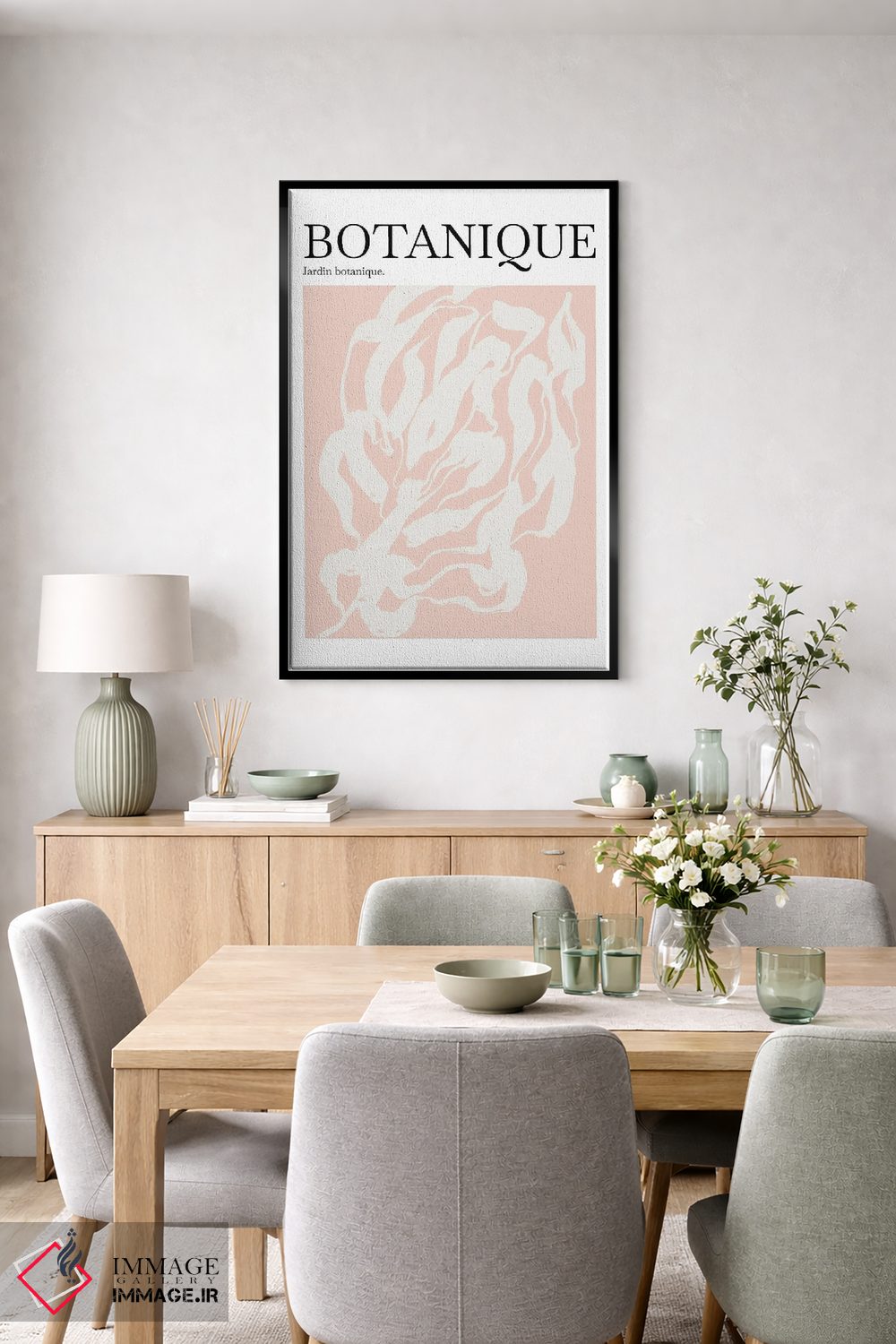 تابلو مینیمال باغ گیاه شناسی II اثر اینکادو - D6B