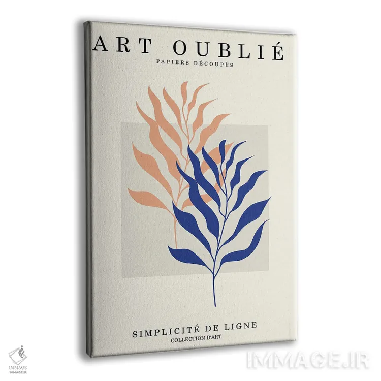 تابلو مینیمال برگ های نارنجی و آبی اثر اینکادو - نمای پرسپکتیو محصول