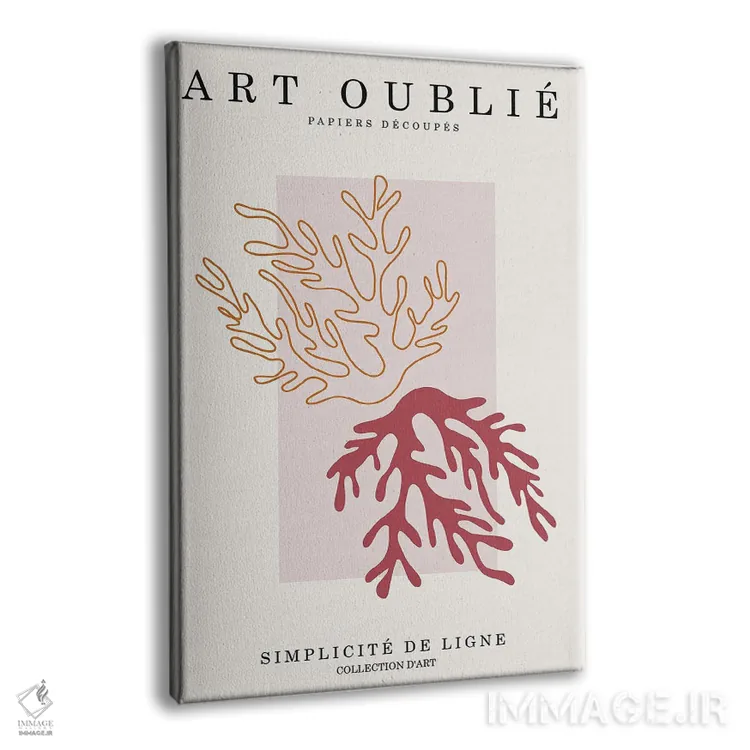 تابلو مینیمال برگ های نارنجی و قرمز اثر اینکادو - نمای پرسپکتیو محصول