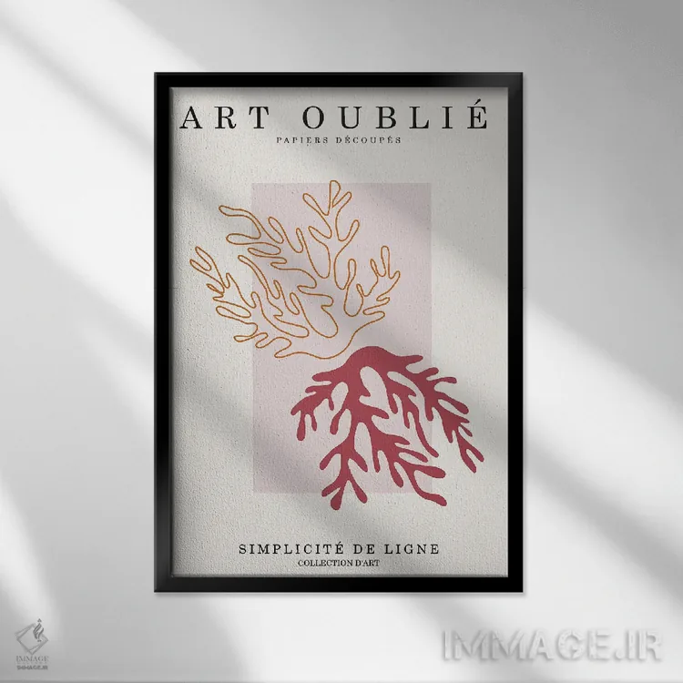 تابلو مینیمال برگ های نارنجی و قرمز اثر اینکادو - نمای قابدار مشکی