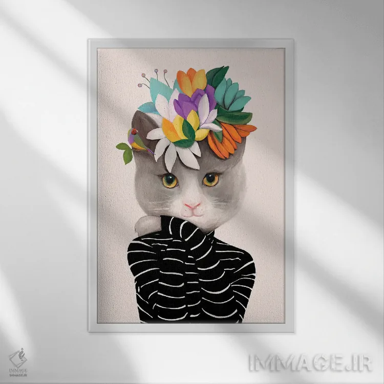 تابلو دکوراتیو گربه با گل ها و فنچ اثر یوانا هوروات - نمای قابدار سفید