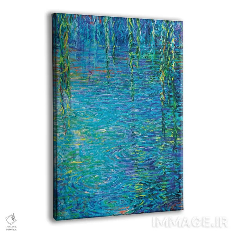 تابلو دکوراتیو تالاب واکس ویلو بخش سوم اثر آیریس اسکات - نمای پرسپکتیو محصول