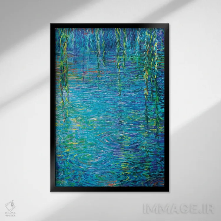 تابلو دکوراتیو تالاب واکس ویلو بخش سوم اثر آیریس اسکات - نمای قابدار مشکی