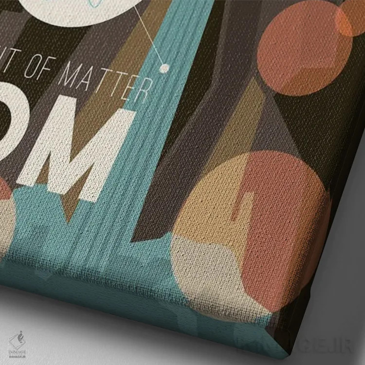 تابلو دکوراتیو A برای اتم است اثر میسی ایمز - نمای نزدیک بافت بوم