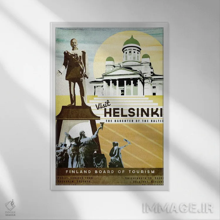 تابلو دکوراتیو فنلاند-هلسینکی اثر میسی ایمز - نمای قابدار سفید