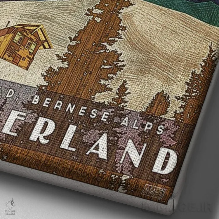 تابلو دکوراتیو سوئیس-آیگر اثر میسی ایمز - نمای نزدیک بافت بوم