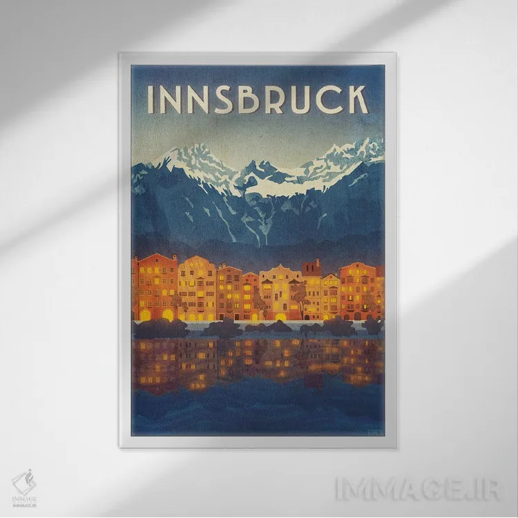 تابلو دکوراتیو اتریش-اینسبروک اثر میسی ایمز - نمای قابدار سفید