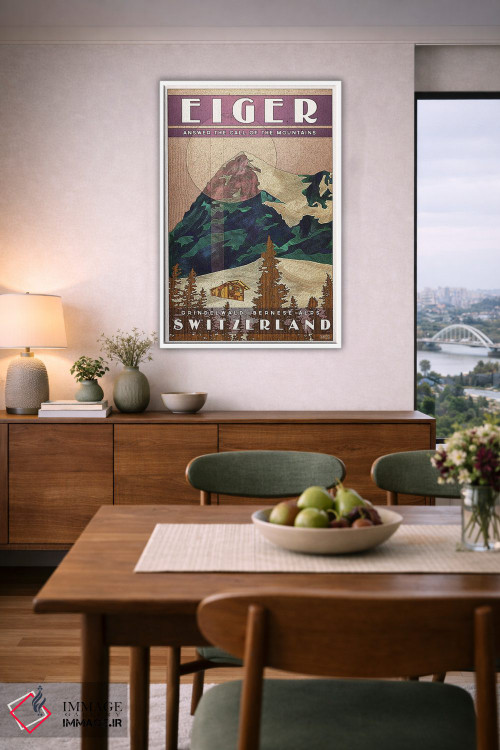 تابلو دکوراتیو سوئیس-آیگر اثر میسی ایمز - D6W