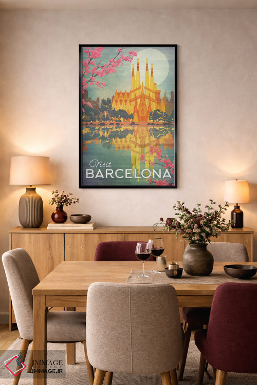 تابلو دکوراتیو اسپانیا-بارسلونا اثر میسی ایمز - D5B