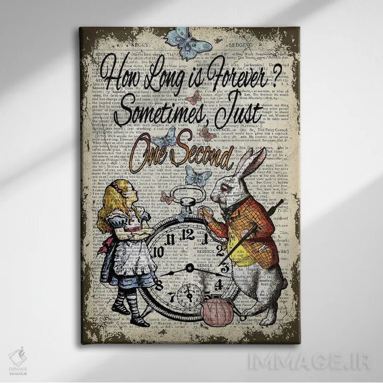 تابلو دکوراتیو آلیس در سرزمین عجایب "یک ثانیه" اثر این د فریم شاپ - نمای روبهرو روی دیوار