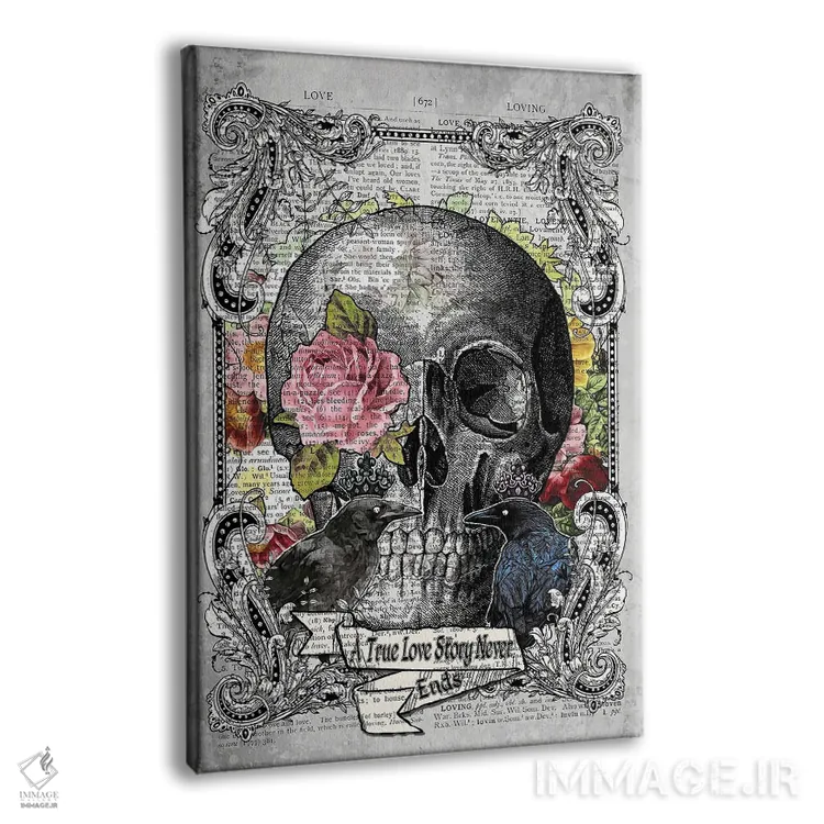 تابلو دکوراتیو عشق واقعی هرگز تمام نمی شود اثر این د فریم شاپ - نمای پرسپکتیو محصول