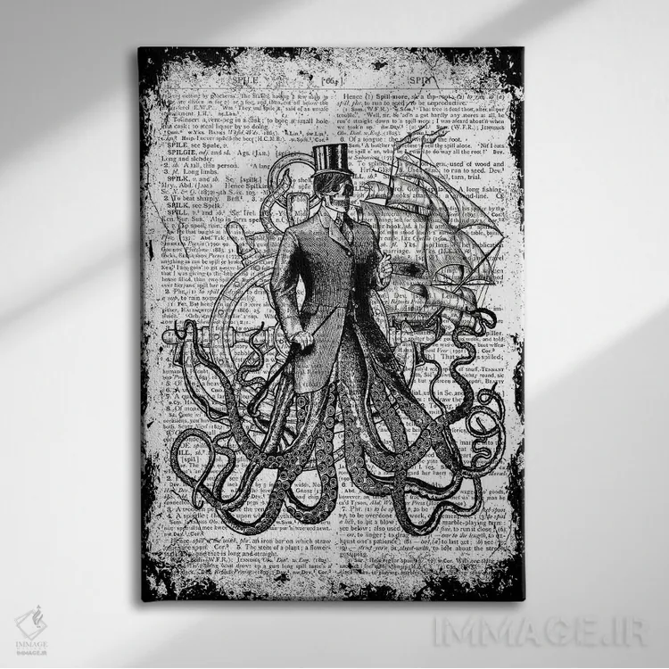 تابلو دکوراتیو عجایب دریا "آقا" اثر این د فریم شاپ - نمای روبهرو روی دیوار