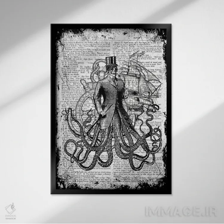 تابلو دکوراتیو عجایب دریا "آقا" اثر این د فریم شاپ - نمای قابدار مشکی