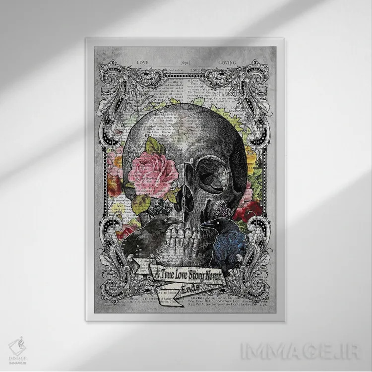 تابلو دکوراتیو عشق واقعی هرگز تمام نمی شود اثر این د فریم شاپ - نمای قابدار سفید