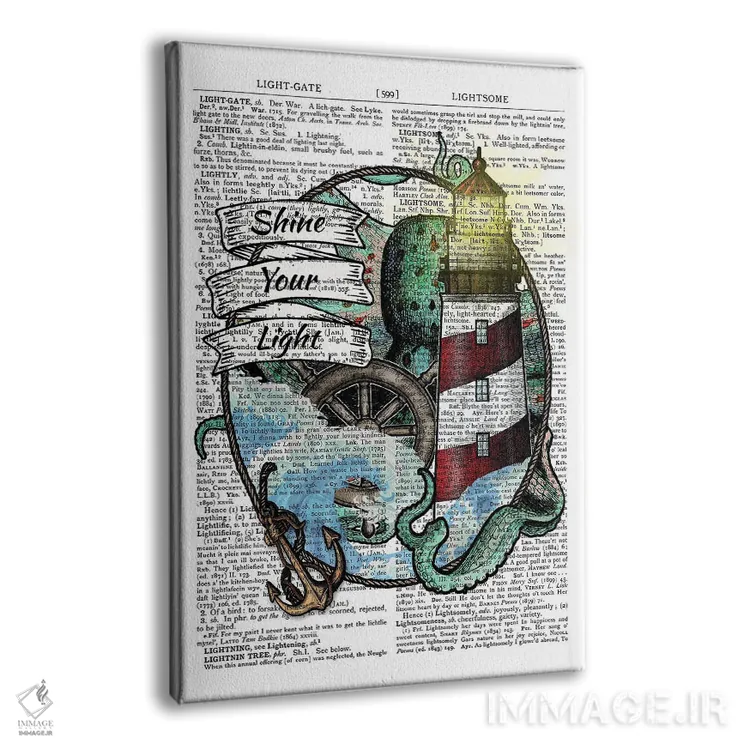 تابلو دکوراتیو نور خودت را بتابان اثر این د فریم شاپ - نمای پرسپکتیو محصول