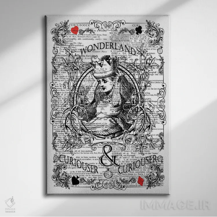تابلو دکوراتیو آلیس در سرزمین عجایب "کنجکاوتر" اثر این د فریم شاپ - نمای روبهرو روی دیوار