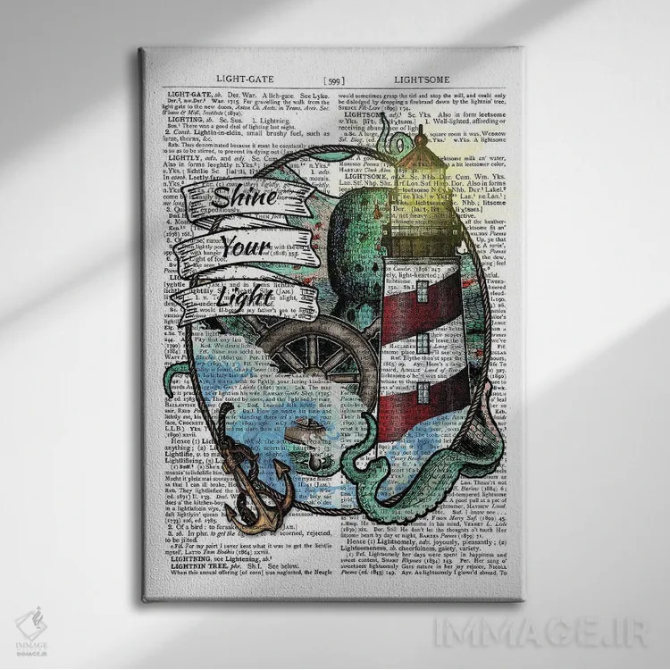 تابلو دکوراتیو نور خودت را بتابان اثر این د فریم شاپ - نمای روبهرو روی دیوار