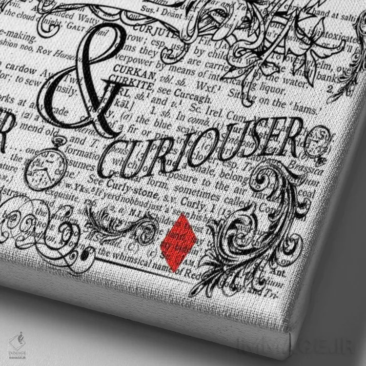 تابلو دکوراتیو آلیس در سرزمین عجایب "کنجکاوتر" اثر این د فریم شاپ - نمای نزدیک بافت بوم