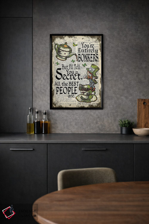 تابلو دکوراتیو آلیس در سرزمین عجایب "کلاه دوز دیوانه / دیوانه" اثر این د فریم شاپ - D1B