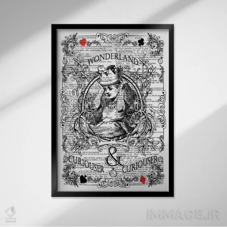 تابلو دکوراتیو آلیس در سرزمین عجایب "کنجکاوتر" اثر این د فریم شاپ - نمای قابدار مشکی