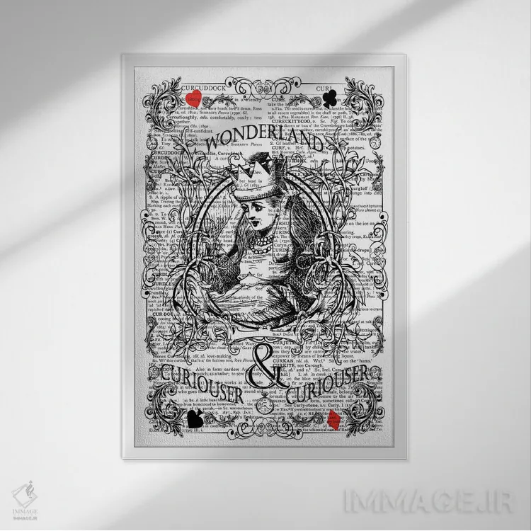 تابلو دکوراتیو آلیس در سرزمین عجایب "کنجکاوتر" اثر این د فریم شاپ - نمای قابدار سفید