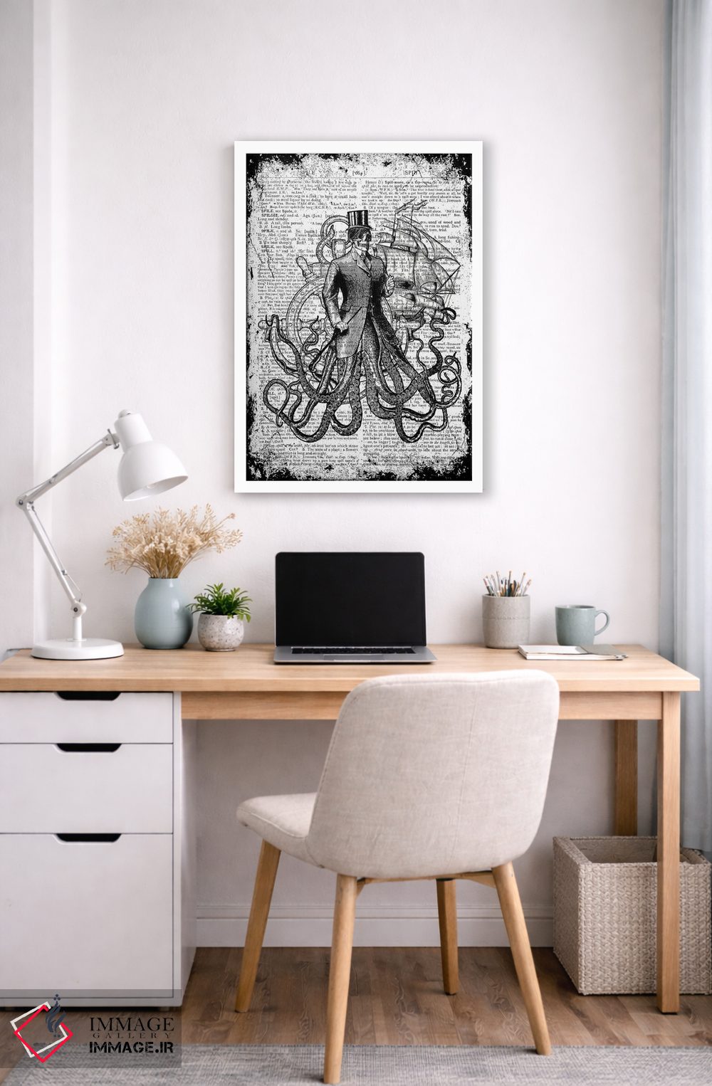 تابلو دکوراتیو عجایب دریا "آقا" اثر این د فریم شاپ - D4W