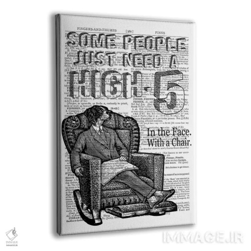 تابلو دکوراتیو بزن قدش! اثر این د فریم شاپ - نمای پرسپکتیو محصول