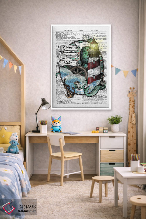 تابلو دکوراتیو نور خودت را بتابان اثر این د فریم شاپ - D1W