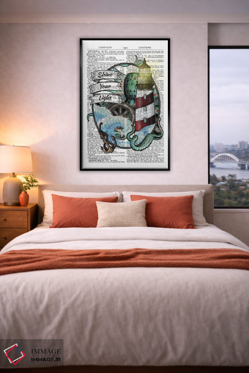 تابلو دکوراتیو نور خودت را بتابان اثر این د فریم شاپ - D4B