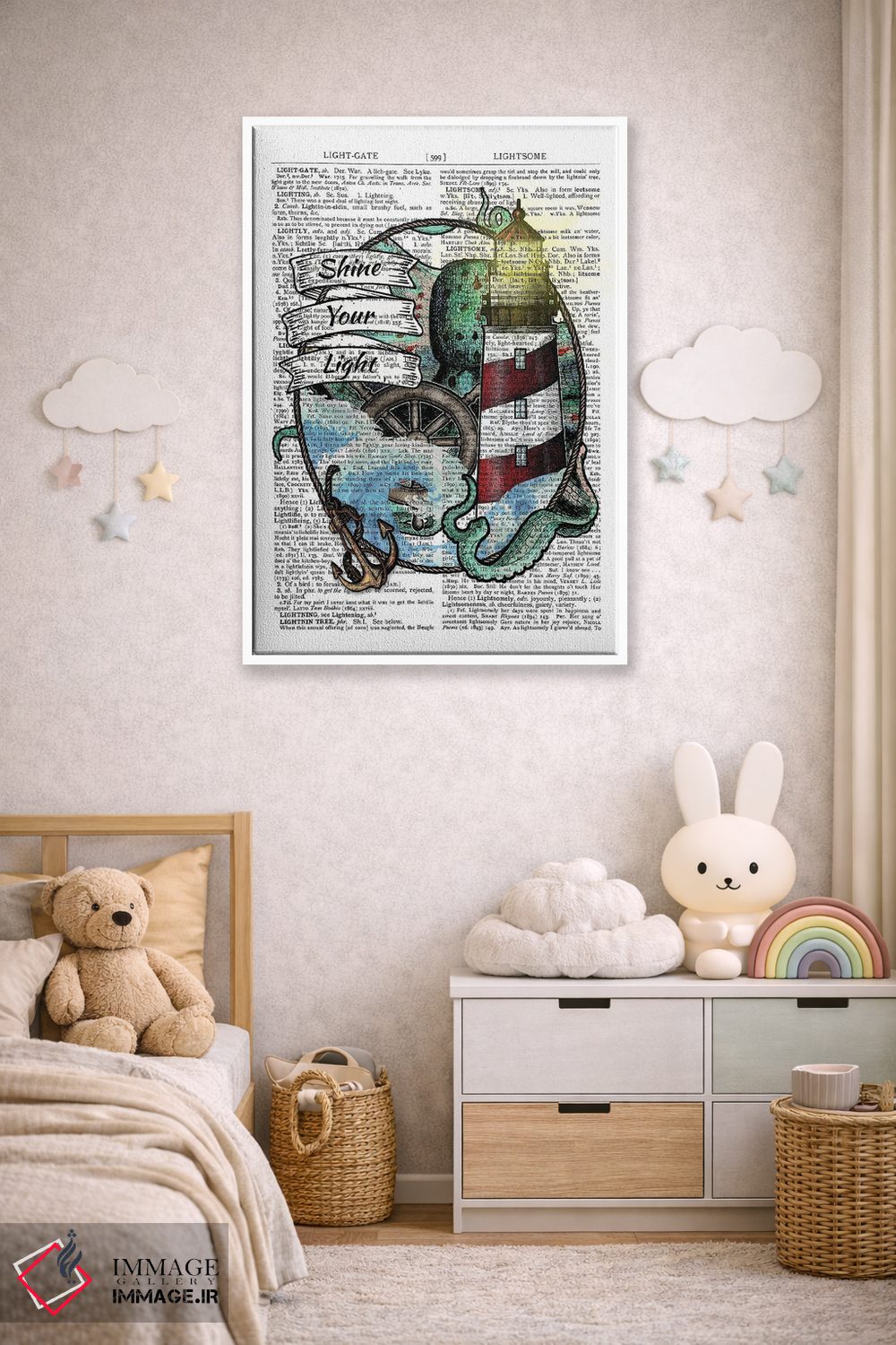 تابلو دکوراتیو نور خودت را بتابان اثر این د فریم شاپ - D3W