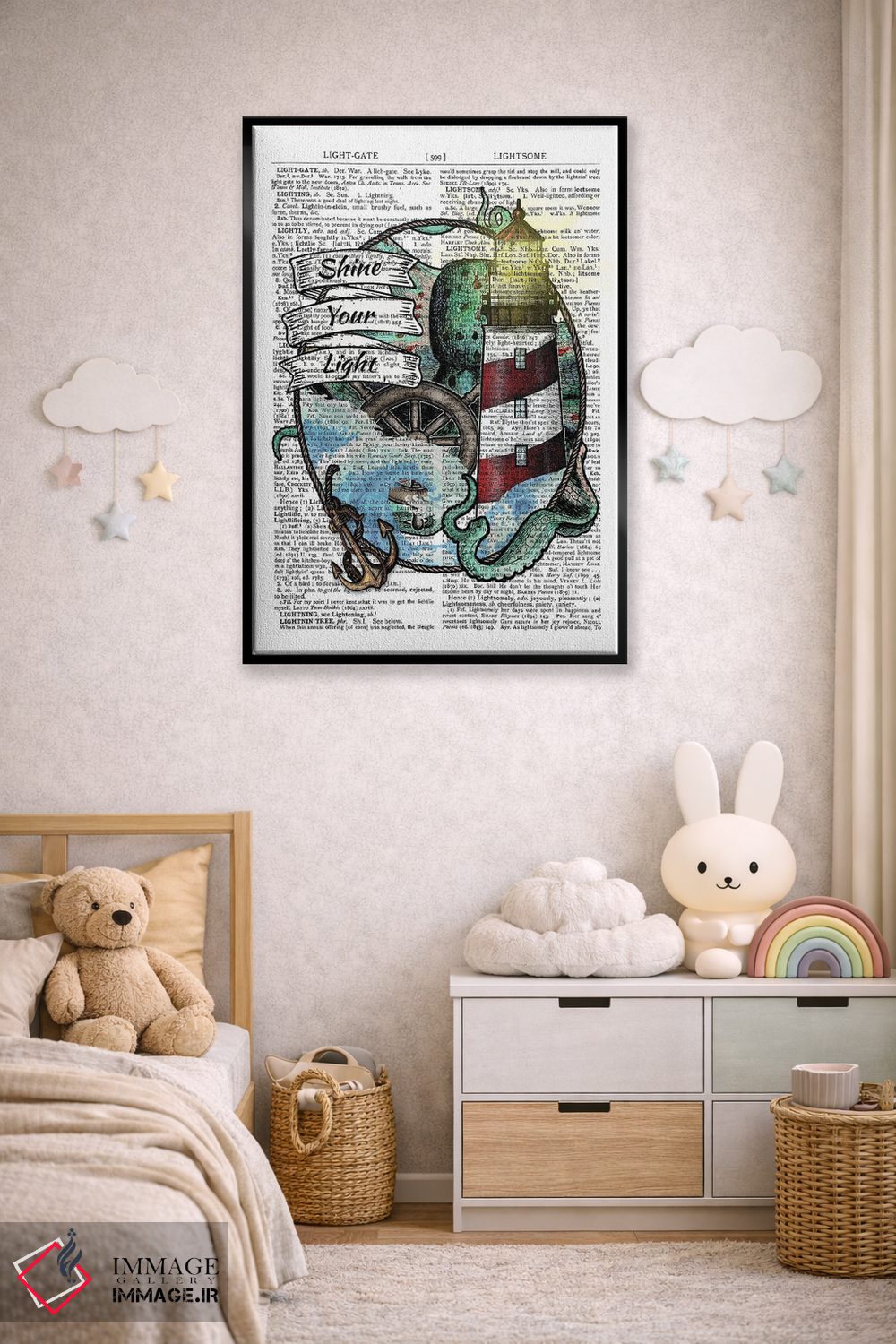 تابلو دکوراتیو نور خودت را بتابان اثر این د فریم شاپ - D5B