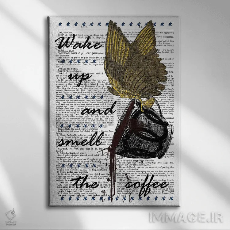 تابلو دکوراتیو بیدار شو! اثر این د فریم شاپ - نمای روبهرو روی دیوار