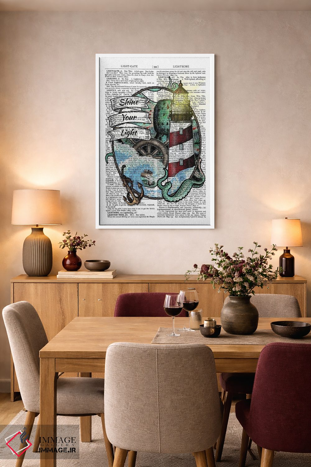 تابلو دکوراتیو نور خودت را بتابان اثر این د فریم شاپ - D6W