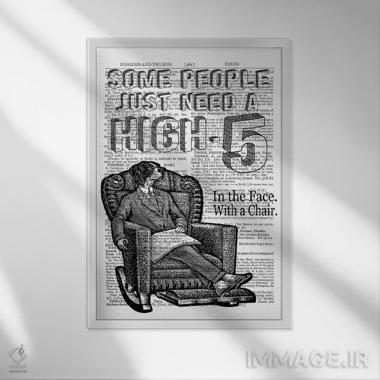 تابلو دکوراتیو بزن قدش! اثر این د فریم شاپ - نمای قابدار سفید