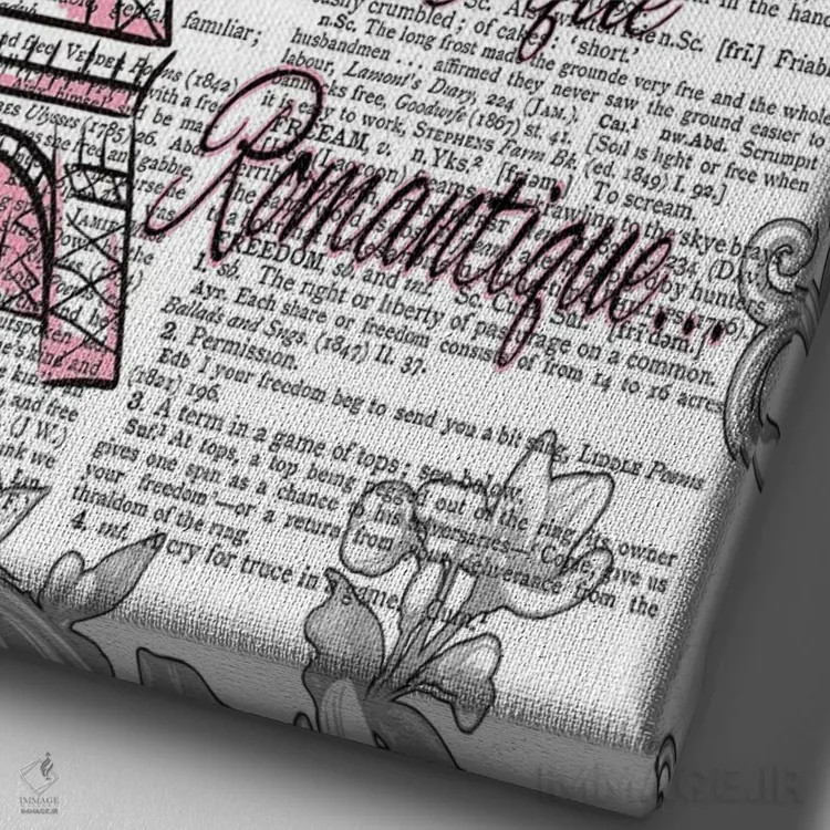 تابلو دکوراتیو یک بازدید از پاریس اثر این د فریم شاپ - نمای نزدیک بافت بوم