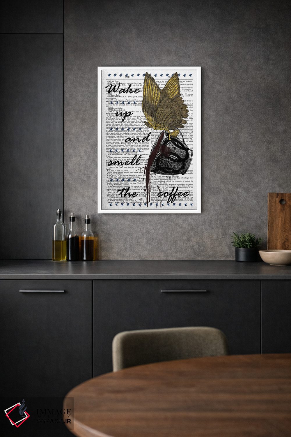 تابلو دکوراتیو بیدار شو! اثر این د فریم شاپ - D1W