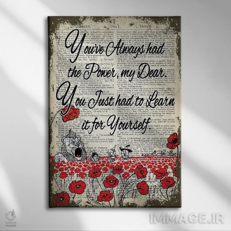 تابلو دکوراتیو جادوگر شهر از "قدرت" اثر این د فریم شاپ - نمای روبهرو روی دیوار