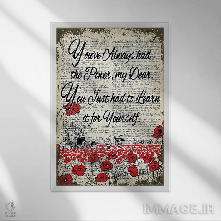 تابلو دکوراتیو جادوگر شهر از "قدرت" اثر این د فریم شاپ - نمای قابدار سفید