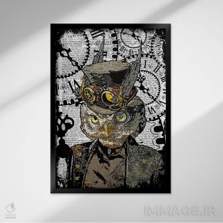 تابلو دکوراتیو جغد استیم پانک اثر این د فریم شاپ - نمای قابدار مشکی