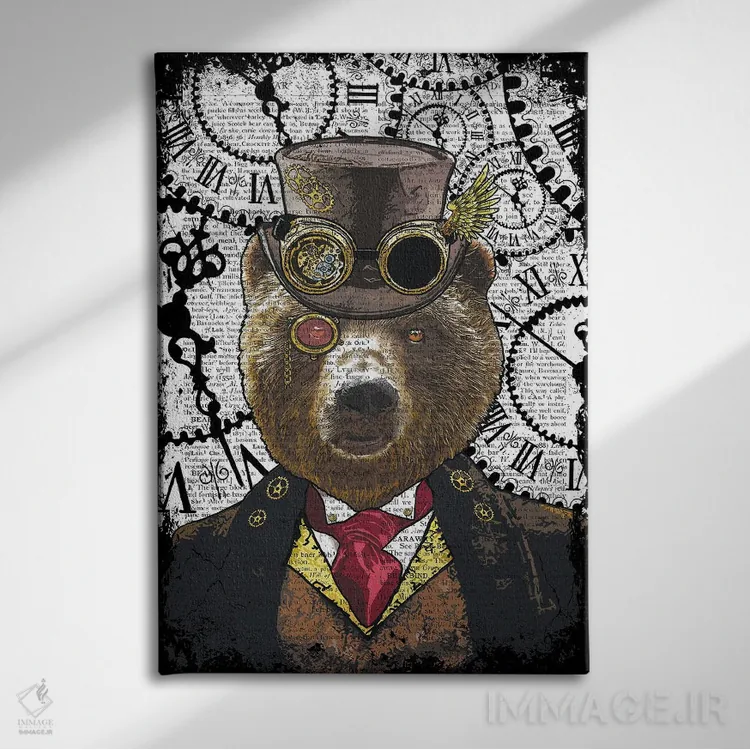 تابلو دکوراتیو خرس استیم پانک اثر این د فریم شاپ - نمای روبهرو روی دیوار