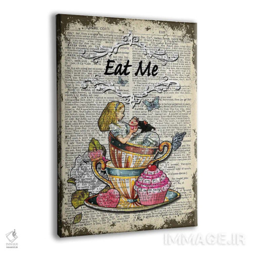 تابلو دکوراتیو آلیس در سرزمین عجایب "مرا بخور" اثر این د فریم شاپ - نمای پرسپکتیو محصول