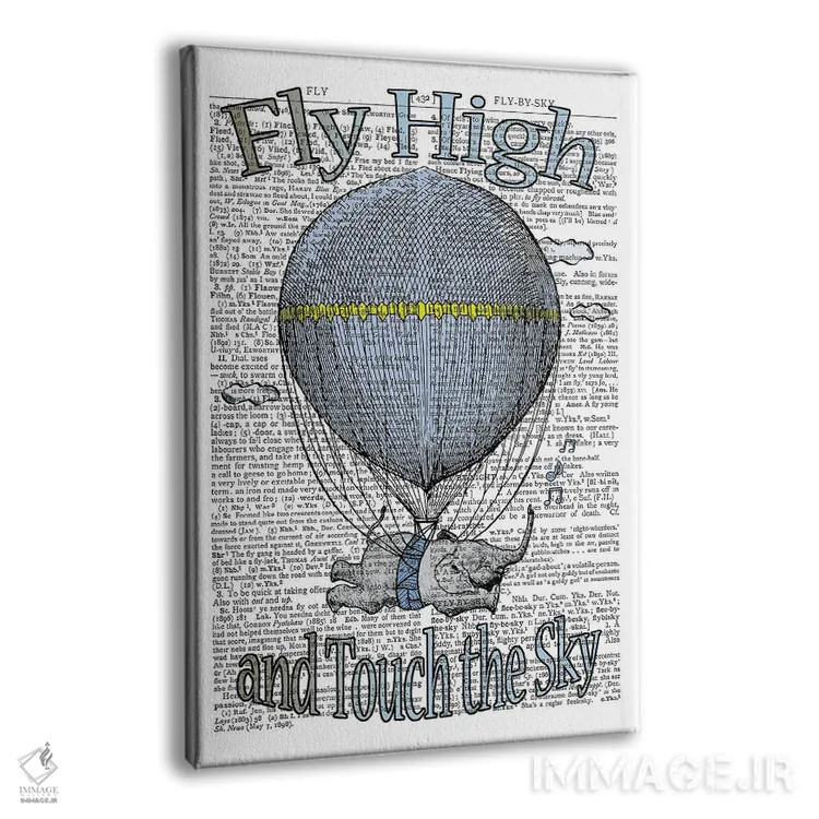 تابلو دکوراتیو پرواز بلند "آبی" اثر این د فریم شاپ - نمای پرسپکتیو محصول