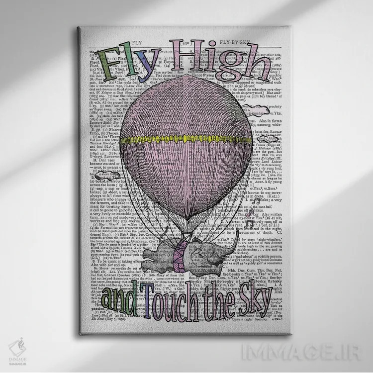 تابلو دکوراتیو پرواز بلند "صورتی" اثر این د فریم شاپ - نمای روبهرو روی دیوار